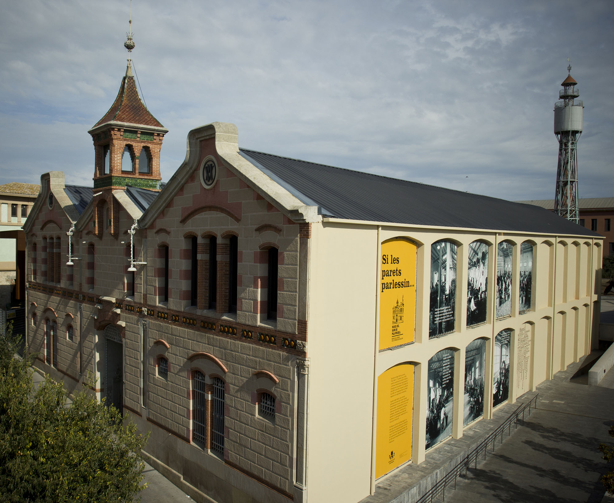 Museum of Cork of Catalonia